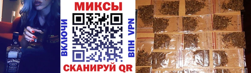 цена   Нерчинск  KRAKEN зеркало  БУТИРАТ оксибутират 