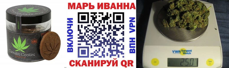 Cannafood конопля  Нерчинск 