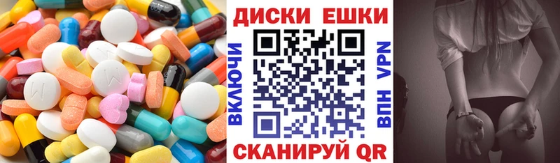 Ecstasy VHQ  Нерчинск 
