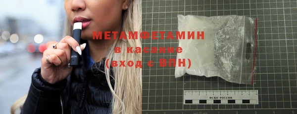стаф Семилуки