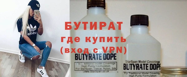 индика Белоозёрский
