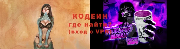a pvp Семикаракорск