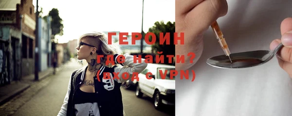 индика Белоозёрский