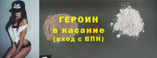 индика Белоозёрский