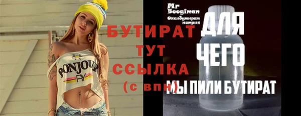 индика Белоозёрский