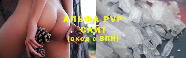 крисы Беломорск