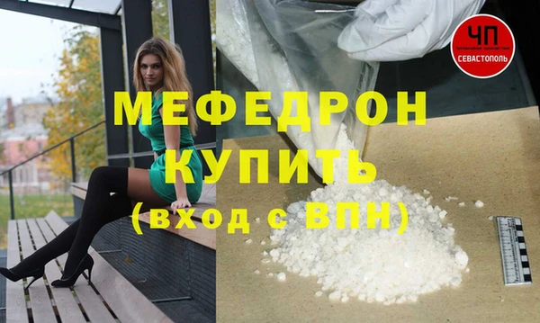 индика Белоозёрский
