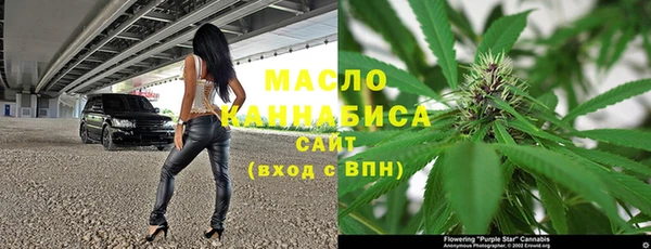 крисы Беломорск