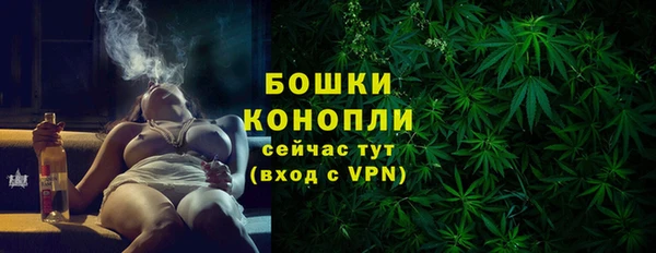 кристаллы Семёнов