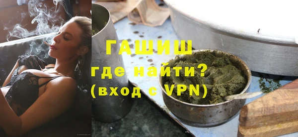 индика Белоозёрский