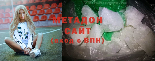 крисы Беломорск